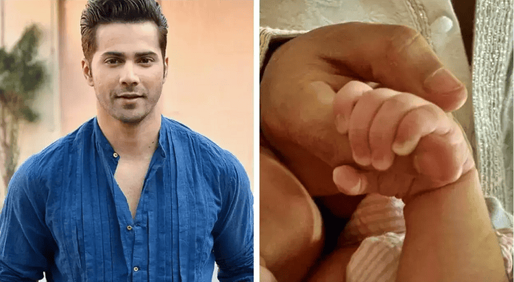 প্রেমিকের হাত ধরে নবজাতকের হাত, আবেগপ্রবণ মুহূর্ত. Channel i News - চ্যানেল আই নিউজ