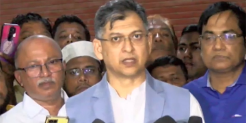 সংগৃহীত