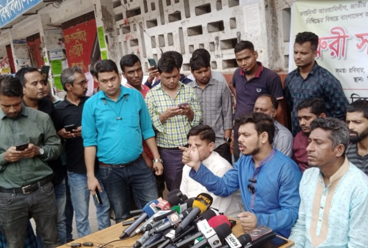 সংগৃহীত