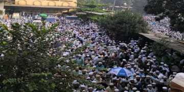 সংগৃহীত