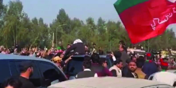 সংগৃহীত