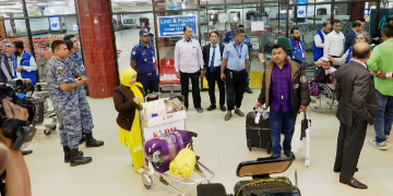 সংগৃহীত