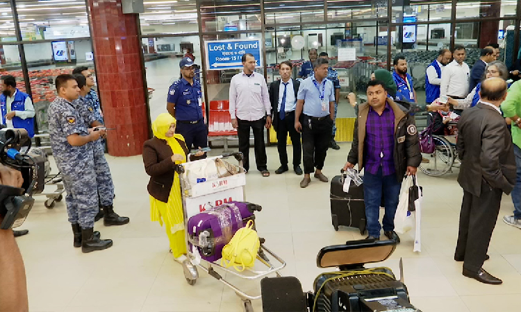 সংগৃহীত