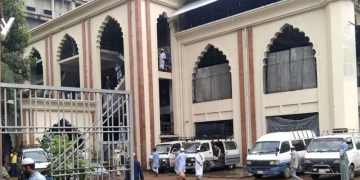 সংগৃহীত