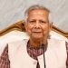 প্রধান উপদেষ্টা সাংবাদিকদের প্রশ্নের উত্তর দিচ্ছেন. Channel i News - চ্যানেল আই নিউজ