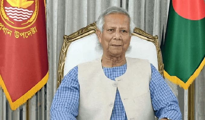 প্রধান উপদেষ্টা জাতীয় ঐক্য বিষয়ে সংলাপে বসেছেন. Channel i News - চ্যানেল আই নিউজ