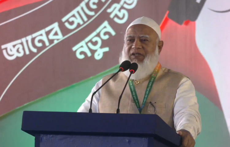 সংগৃহীত