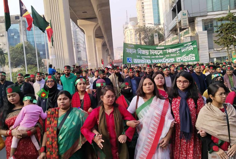 সংগৃহীত