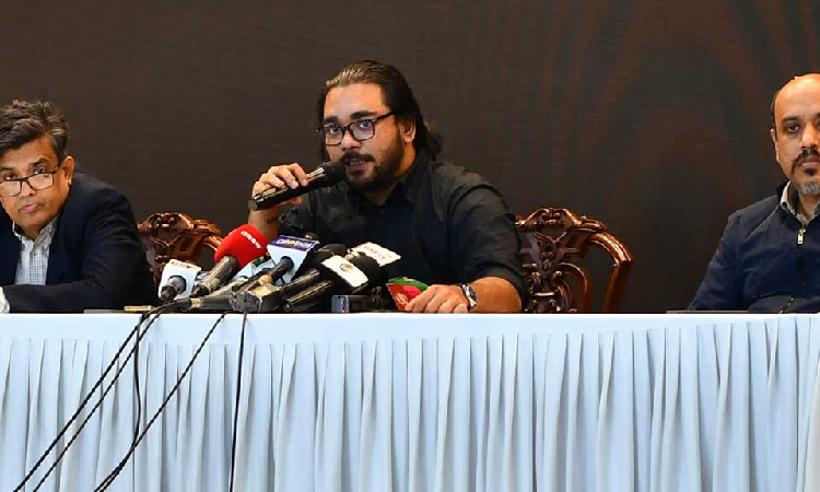 সংগৃহীত