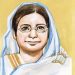 বেগম রোকেয়া এর পোর্ট্রেট, বাংলার নারী মুক্তির প্রতীক. Channel i News - চ্যানেল আই নিউজ