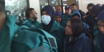 সংগৃহীত