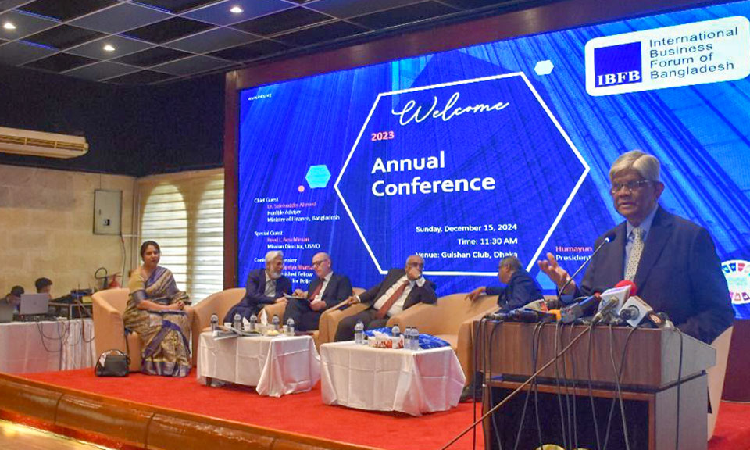 সংগৃহীত