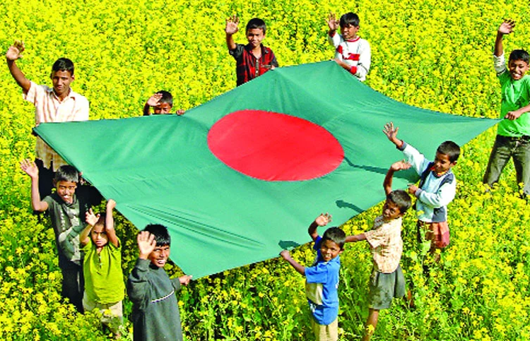 সংগৃহীত