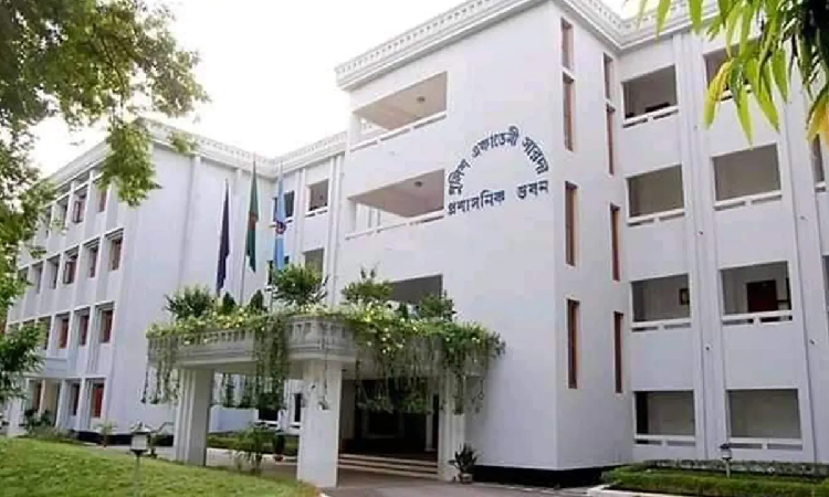 সংগৃহীত