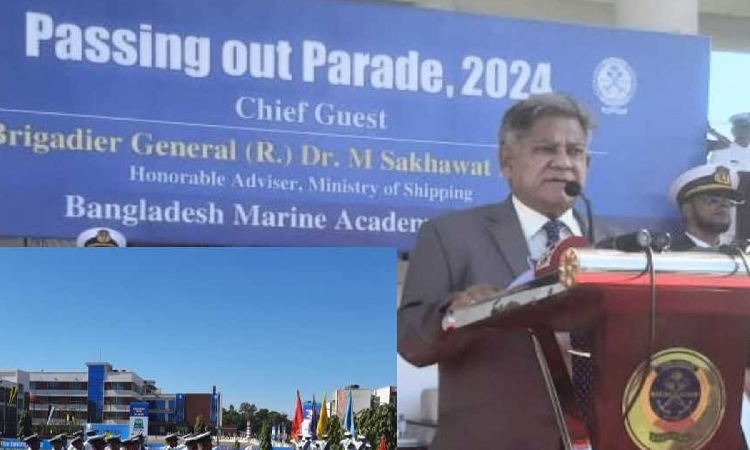 সংগৃহীত