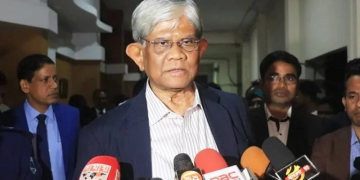 সংগৃহীত