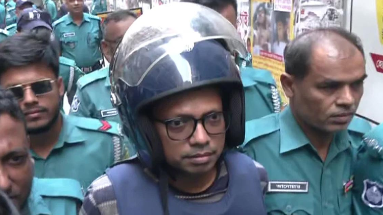 ফাইল ছবি