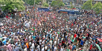 ফাইল ছবি