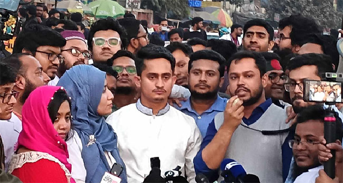 সংগৃহীত