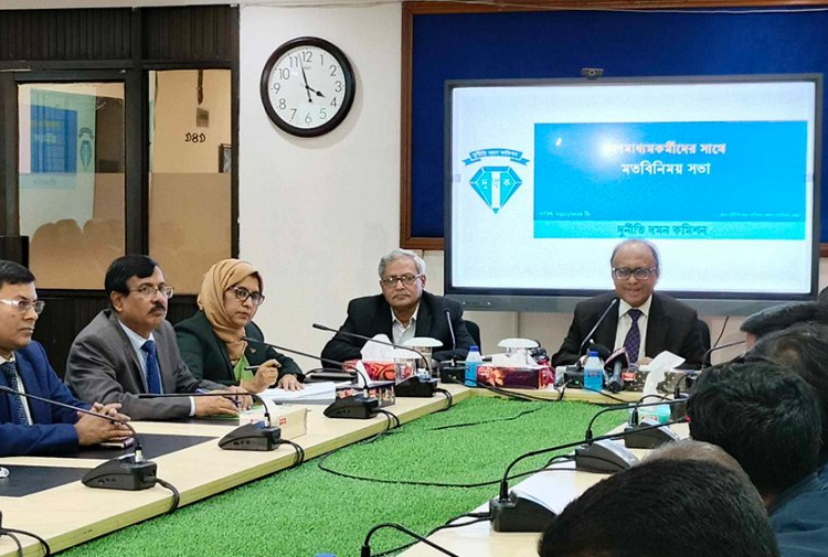 সংগৃহীত