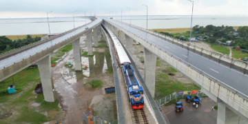 সংগৃহীত