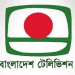 বাংলাদেশ টেলিভিশনের লোগো, বাংলাদেশের জাতীয় টেলিভিশন চ্যানেল. Channel i News - চ্যানেল আই নিউজ