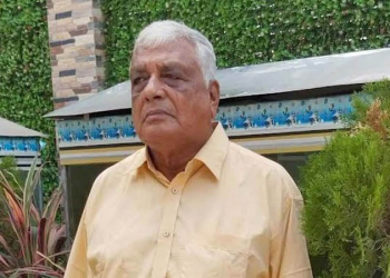 সংগৃহীত