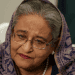 শেখ হাসিনা, বাংলাদেশের প্রধানমন্ত্রী, চোখে দুঃখের ছাপ. Channel i News - চ্যানেল আই নিউজ