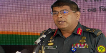 সংগৃহীত