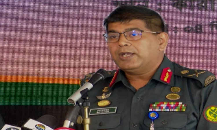 সংগৃহীত