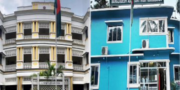 সংগৃহীত