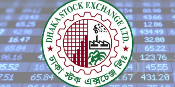 সংগৃহীত