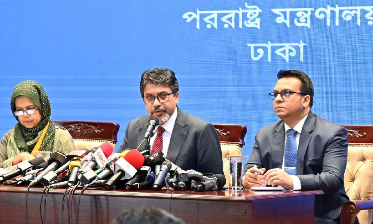 সংগৃহীত