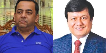 দুদকের মামলার জন্য প্রস্তুত বেনজীর ও মতিউর পরিবারের সদস্যরা. Channel i News - চ্যানেল আই নিউজ