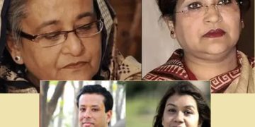 বাংলাদেশের বিভিন্ন পেশাজীবী ও নেতাদের ছবি. Channel i News - চ্যানেল আই নিউজ