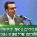 শেখ হাসিনা যুক্তরাজ্যের জনসভায় ভাষণ দিচ্ছেন, বাংলাদেশের প্রধানমন্ত্রী. Channel i News - চ্যানেল আই নিউজ