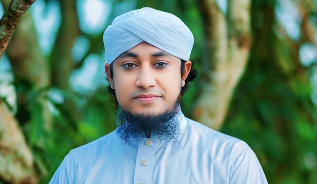 মুফতি গিয়াস উদ্দিন তাহেরী কত ভোট পেলেন! | চ্যানেল আই অনলাইন মুফতি গিয়াস উদ্দিন তাহেরী কত ভোট পেলেন! | চ্যানেল আই অনলাইন