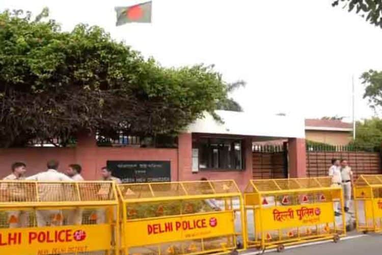 দিল্লিতে বাংলাদেশ হাইকমিশনের সামনে বিক্ষোভ কর্মসূচি চলমান. Channel i News - চ্যানেল আই নিউজ