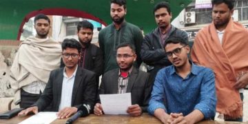 জবি শিবিরের নারী শিক্ষার্থীদের জন্য ৭ দফা দাবি উপস্থাপন. Channel i News - চ্যানেল আই নিউজ