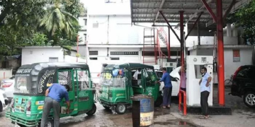 সংগৃহীত