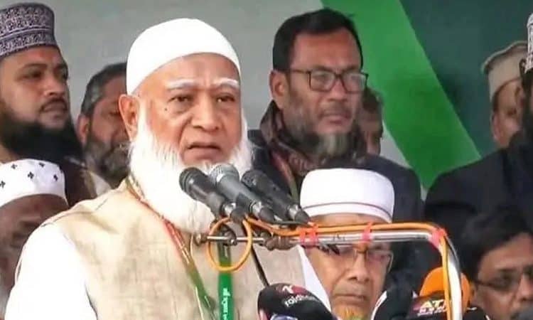 জামায়াতের আমিরের বক্তৃতা, রাজনৈতিক নেতা, জনসভা. Channel i News - চ্যানেল আই নিউজ