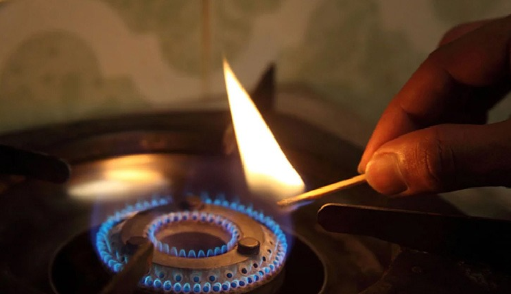 সংগৃহীত