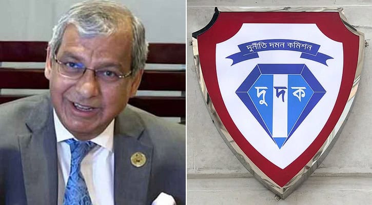 প্রাক্তন ওয়াসার এমডি তাকসিমসহ মামলার আসামির ছবি ও পুলিশ ব্যাজ. Channel i News - চ্যানেল আই নিউজ