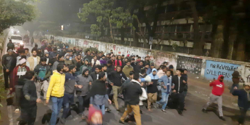 সংগৃহীত