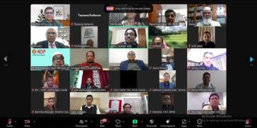 বাংলাদেশের নতুন নির্বাহী পরিচালনা পর্ষদ সভার ছবি, ভার্চুয়াল মিটিংয়ে অংশগ্রহণকারী. Channel i News - চ্যানেল আই নিউজ