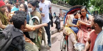শিক্ষার্থীদের ওপর হামলার প্রতিবাদে শিক্ষার্থীদের বিক্ষোভ ও আলোচনা. Channel i News - চ্যানেল আই নিউজ