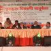 শোকসভা ও দোয়া মাহফিলের ছবি, বক্তারা শোক ও সমবেদনা প্রকাশ করছেন. Channel i News - চ্যানেল আই নিউজ