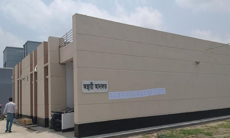 সংগৃহীত