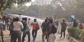 সংগৃহীত