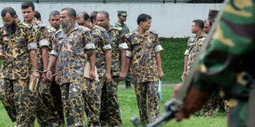 সংগৃহীত